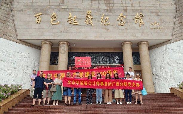 男生要假装成另一个人去接触一个女生,这是什么意思?-专业问答社区
