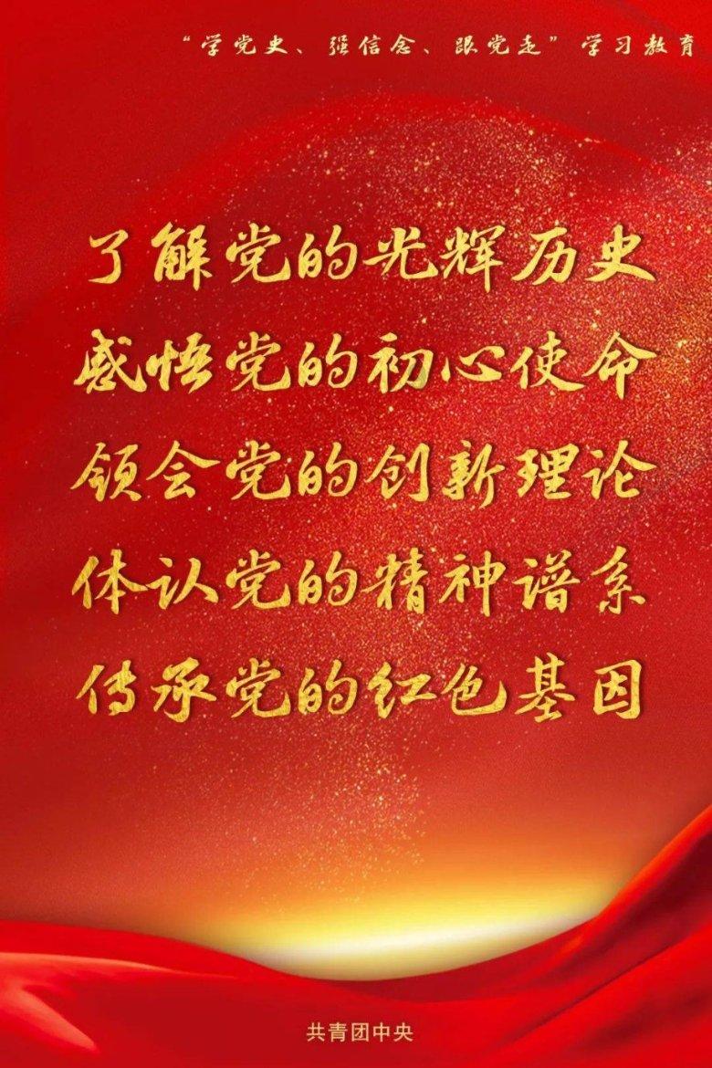探索蜗牛世界,尽在离婚后财产分割几年后可以重新分配问答平台